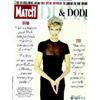 Image 1 : Diana & Dodi - Paris Match "Leur ultime interview - Dodi : ""Mon rêve, pourquoi ne pas faire enfi...