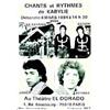 Image 1 : Chants et rythmes de Kabylie "Dimanche 4 Mars 1984 - avec les Abramis, Agraw, Loucif, Sofiane - a...
