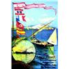 Image 1 : Cie de Navigation Mixte Touache HUGO D' ALESI F. "Service postal - Tanger - Services rapides, Mar...