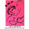 Image 1 : """Le Peintre en Rose"" - 1959" CHAGALL MARC Marc Chagall - Musée des Arts Décoratifs - Palais du...