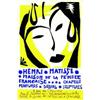 Image 1 : Henri Matisse MATISSE HENRI "Maison de la pensée Française - Chapelle, peintures, dessins et scul...