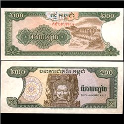 1992 Cambodia 200 Reils Note Crisp Unc (CUR-006828)