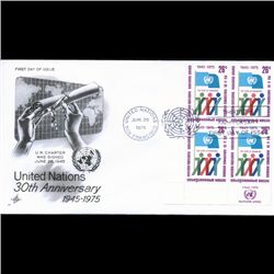 1965 UN First Day Postal Cover (STM-004177)