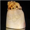 Image 2 : Handcarved Jade Stamp Press (ANT-002199)