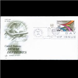 1965 UN First Day Postal Cover (STM-004130)