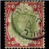 Image 1 : 1900 Britain 1s Victoria Stamp (STM-000775)