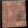 Image 1 : 1858 Naples 5g Stamp (STM-000964)