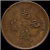 Image 1 : 1902 China Hupeh 10 Cash Coin Hi Grade ERROR (COI-013098)