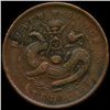 Image 2 : 1902 China Hupeh 10 Cash Coin Hi Grade ERROR (COI-013098)