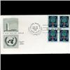 Image 1 : 1960 UN First Day 4 Block Postal Cover (STM-002314)