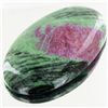 Image 1 : 138ct Ruby Zosite Cabochon (GEM-045522)