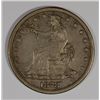 Image 1 : 1878-S TRADE DOLLAR, ORIGINAL BEAUTIFUL XF+  THE PERFECT TYPE COIN!