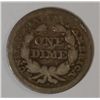 Image 2 : 1856 SEATED DIME GOOD