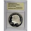 Image 1 : 1995 SPECIAL OLYMPICS COMMEM. SILVER DOLLAR USCG PR-70 DCAM