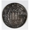 Image 2 : 1858 TYPE 2 THREE CENT SILVER ORIGINAL MS63 NICE COLOR!