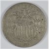 Image 1 : 1866 RAYS SHIELD NICKEL XF+ NICE!