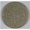Image 2 : 1866 RAYS SHIELD NICKEL XF+ NICE!