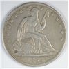 Image 1 : 1855 SEATED HALF DOLLAR NICE VF+