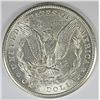Image 2 : 1921-S MORGAN DOLLAR MS64 BLAST WHITE