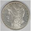 Image 1 : 1881-S MORGAN DOLLAR MS65++ CHERRY SUPERB NICE CLOSE TO MS66