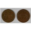 Image 2 : 1855 FINE (DAMAGED) & 1856 VG/FINE LARGE CENTS