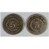 Image 2 : 1866 W/ RAYS VG & 1867 W/RAYS AG SHIELD NICKELS