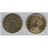 Image 1 : 1882 FINE SHIELD NICKEL & 1883 N/L GEM UNC V-NICKELS