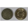 Image 2 : 1882 FINE SHIELD NICKEL & 1883 N/L GEM UNC V-NICKELS