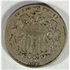 Image 1 : 1875 SHIELD NICKEL, VF