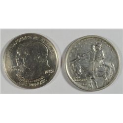 Stone Mountain and Monroe half $  XF  est  $80-$85