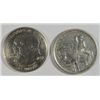 Image 1 : Stone Mountain and Monroe half $  XF  est  $80-$85