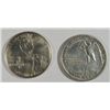 Image 2 : Stone Mountain and Monroe half $  XF  est  $80-$85
