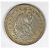 Image 1 : 1854 HALF DIME NICE XF