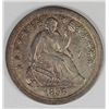 Image 1 : 1856 HALF DIME AU 55 ORIGINAL
