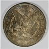 Image 2 : 1883-O MORGAN DOLLAR GEM UNC