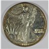 Image 1 : 1989 SILVER AMERICAN EAGLE
