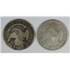 Image 2 : 1818 AG & 1826 GOOD BUST HALF DOLLARS