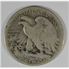 Image 2 : 1921-D WALKING LIBERTY HALF DOLLAR GOOD+