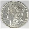 Image 1 : 1882-O MORGAN DOLLAR MS63 PL, A REAL PL COIN!