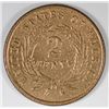 Image 2 : 1864 TWO CENT XF-AU SURFACES POROUS