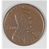 Image 1 : 1909-S-VDB LINCOLN ONE CENT NICE VF, RARE!