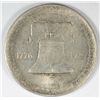 Image 2 : 1926 SESQUI HALF DOLLAR BORDERLINE MS65, REALLY NICE LUSTRE!