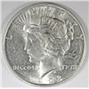 Image 1 : 1923-D PEACE DOLLAR MS63