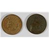 Image 1 : 1867 GOOD & 1868 GOOD+ INDIAN HEAD CENTS