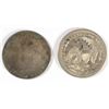 Image 2 : 1853 "LOVE TOKEN" & 1853 VF SEATED QUARTERS