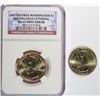 Image 1 : 2007 GEORGE WASHINGTON DOLLAR "MISSING EDGE" MINT ERROR & 2007 GEORGE WASHINGTON