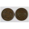 Image 2 : 1845 VF+ & 1846 XF NICE LARGE CENTS