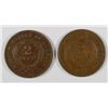 Image 2 : 1867 VF & 1869 FINE TWO CENTS