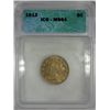 Image 1 : 1912 LIBERTY NICKEL ICG MS64, VERY NICE!