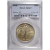 Image 1 : 1940 WALKING LIBERTY HALF DOLLAR PCGS MS 67 SUPER!